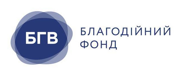 благодійний фонд
