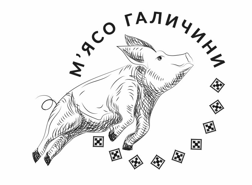 м`ясо галичини