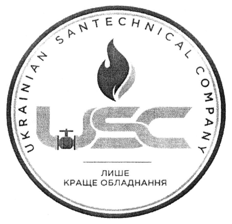 ukrainian santechnical company"