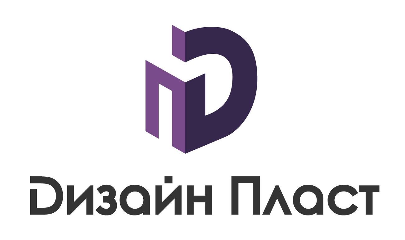 дизайн пласт