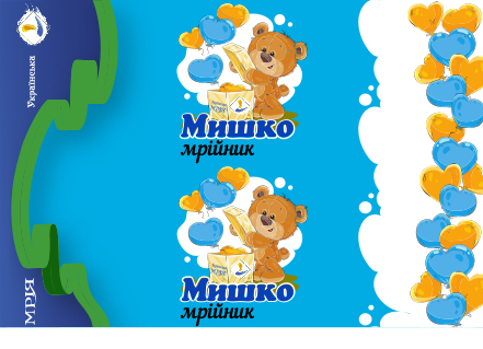 українська мрія