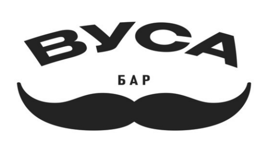 вуса бар