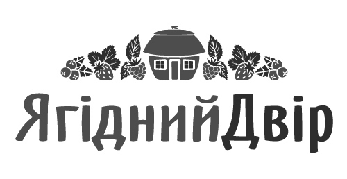 ягідний двір