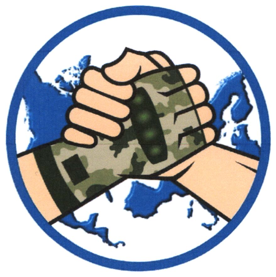 Фігуративна марка № m202207990