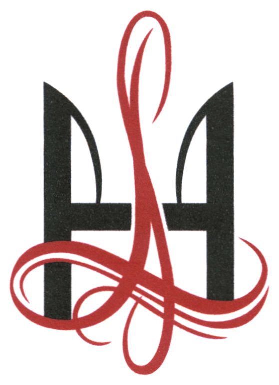 hype laboratories