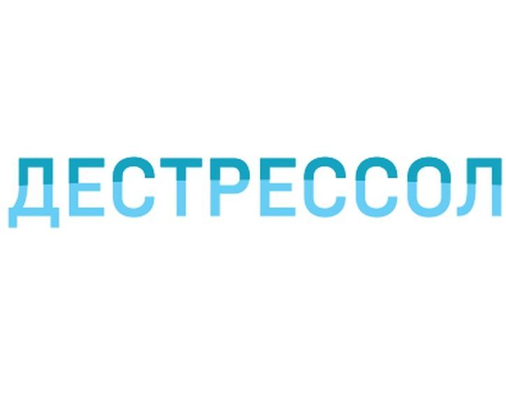 дестрессол
