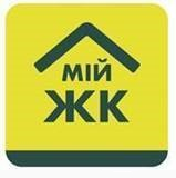 мій жк