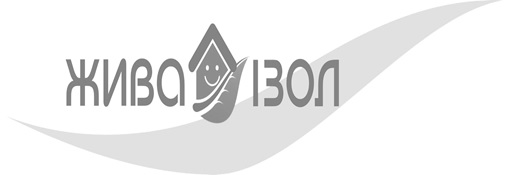 жива ізол