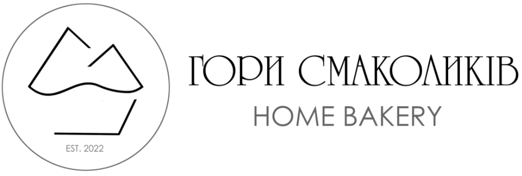 гори смаколиків