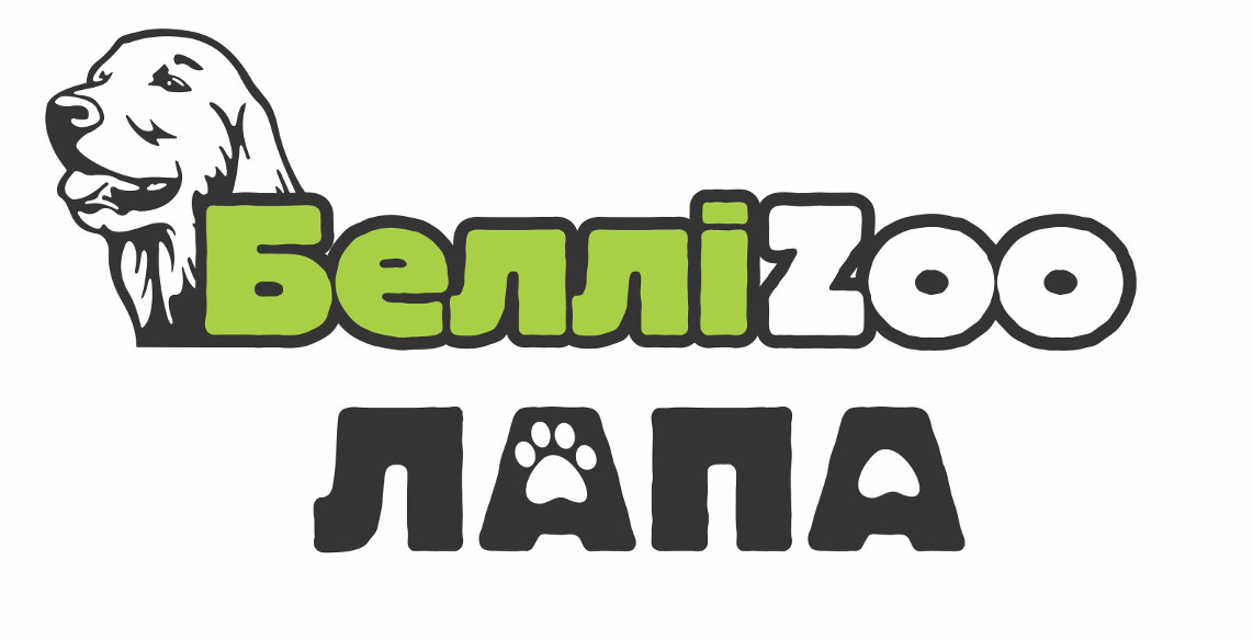 белліzoo лапа