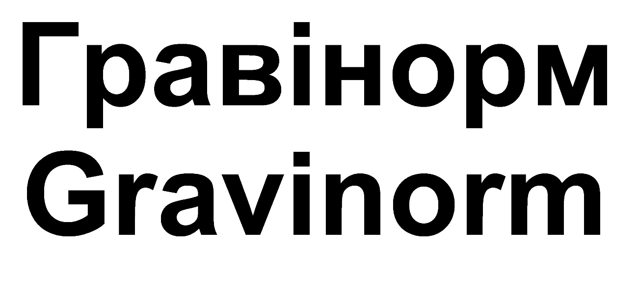 gravinorm