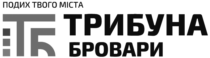 подих твого міста