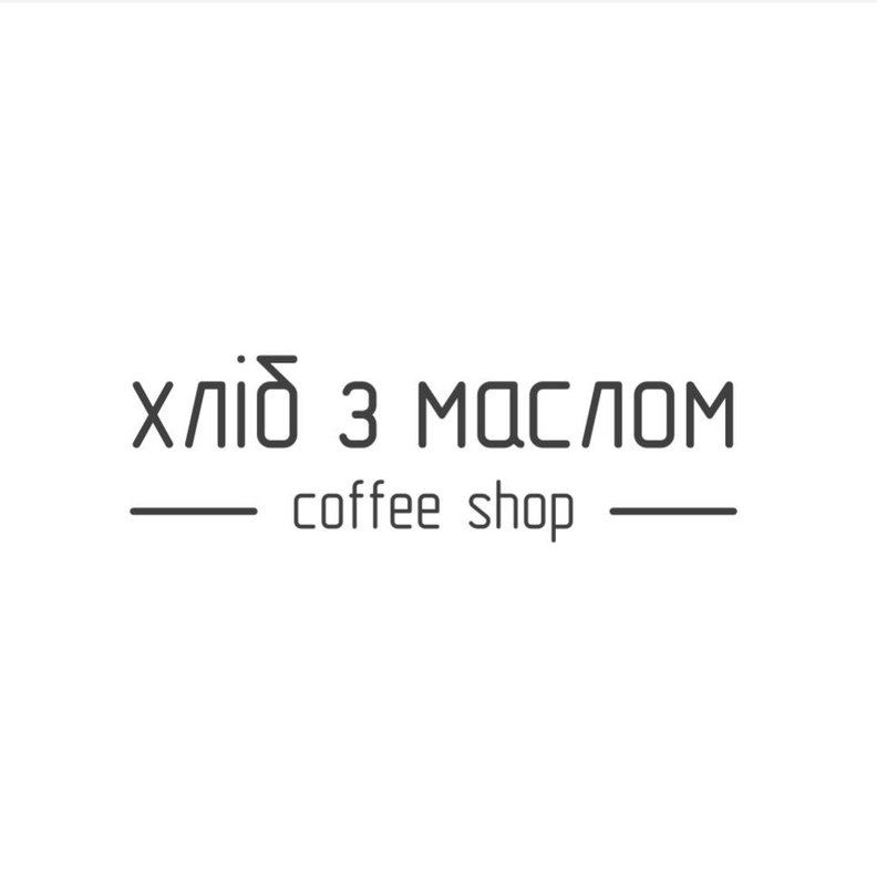хліб з маслом