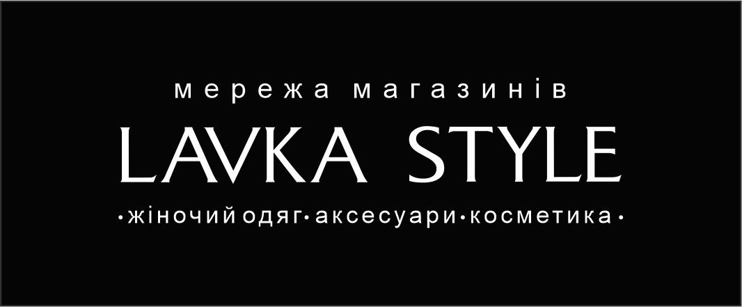 жіночий одяг», «аксесуари», «косметика