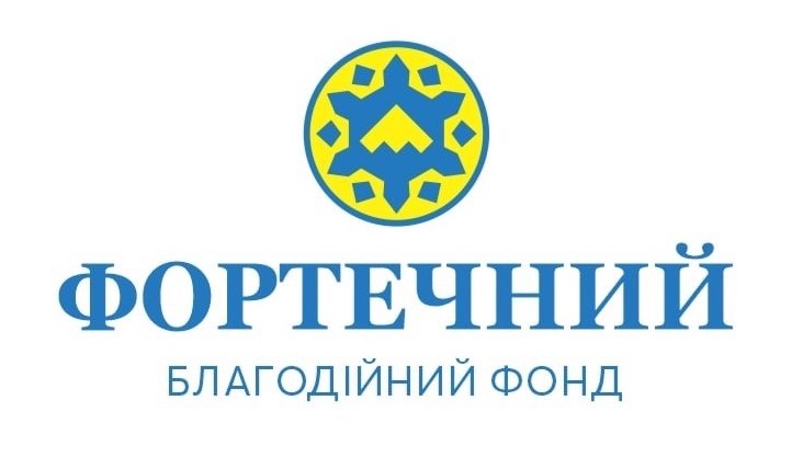 благодійний фонд