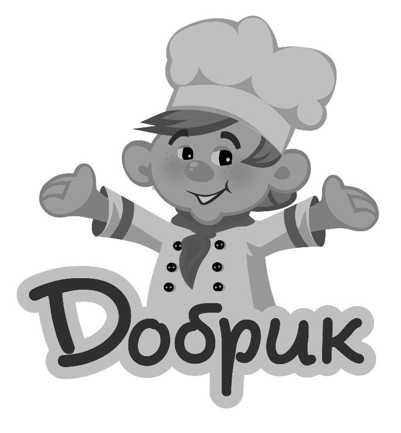 добрик