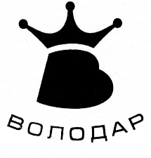 володар