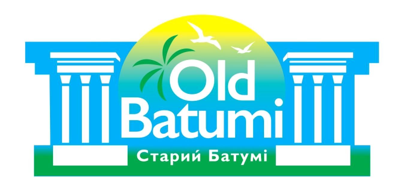старий батумі