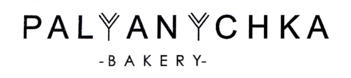 palyanychka bakery