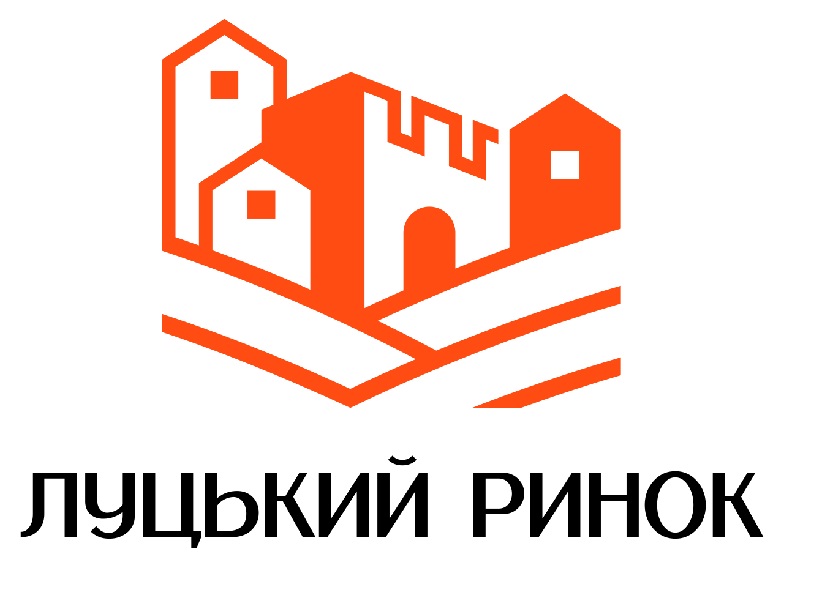 луцький ринок