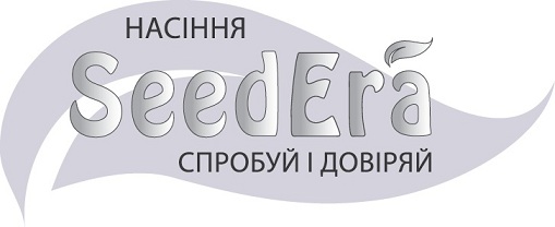 насіння спробуй і довіряй