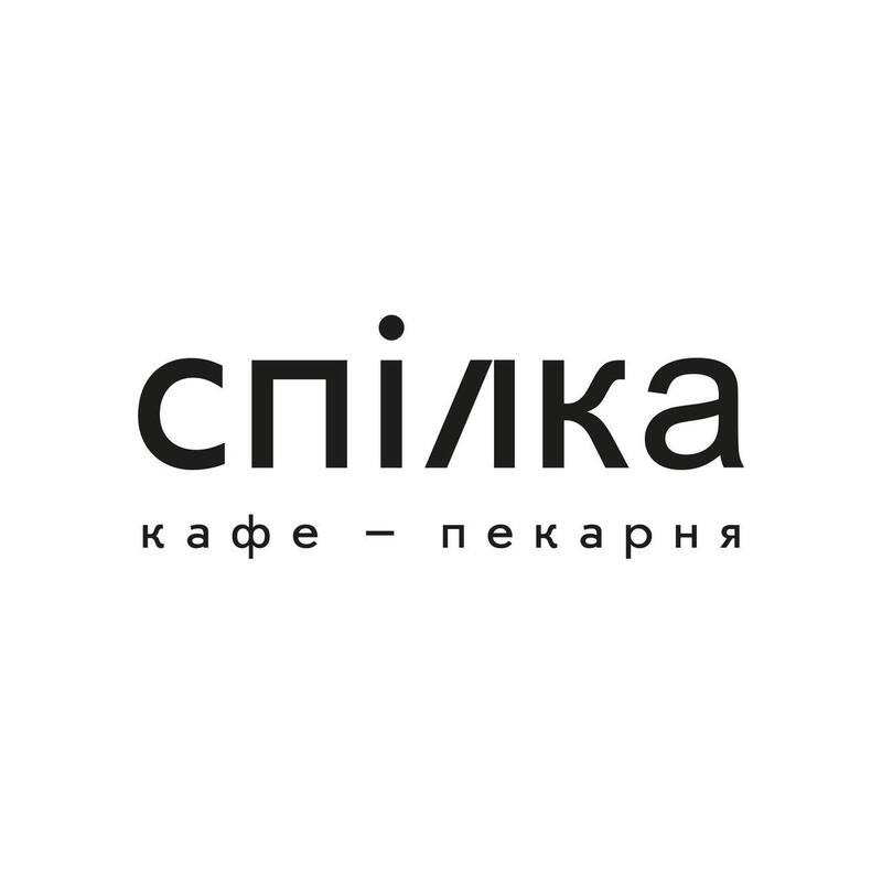 спілка кафе-пекарня