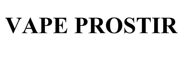 vape prostir