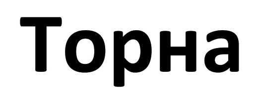 topha