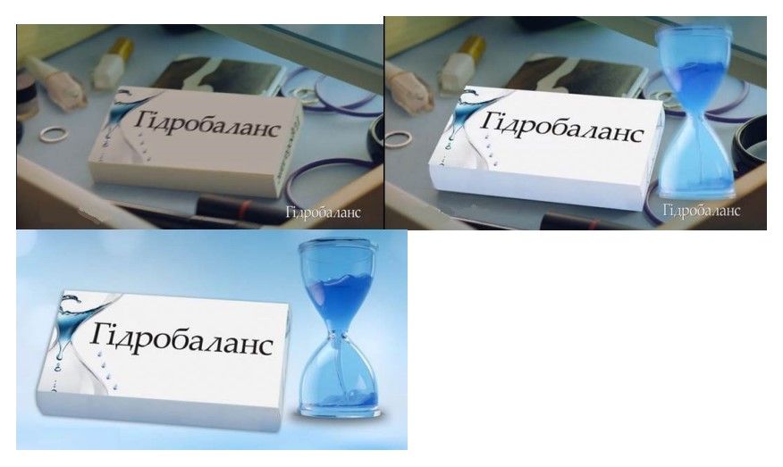 гідробаланс