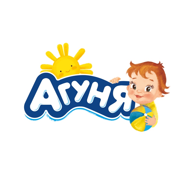 агуня