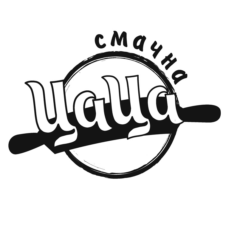 Торговельна марка «цаца смачна смачна цаца», свідоцтво №391440