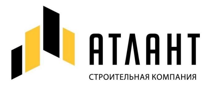 атлант строительная компания