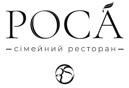 роса сімейний ресторан
