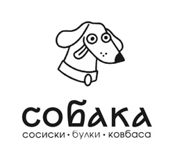 сосиски булки ковбаса