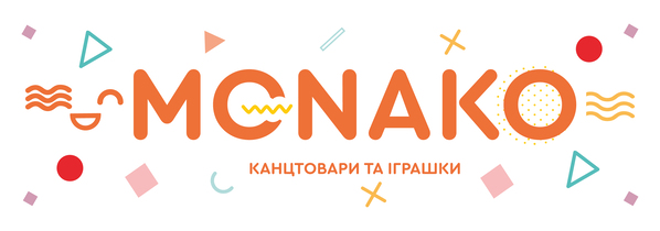канцтовари та іграшки