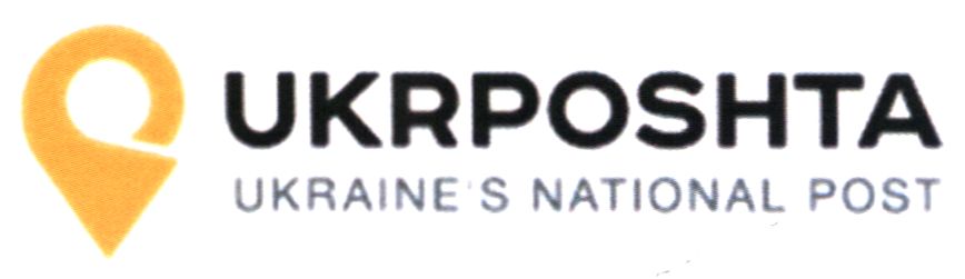 ukraine`s national post
