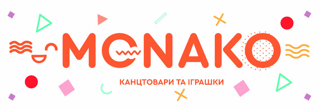 канцтовари та іграшки