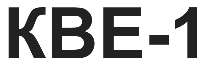 kbe-1