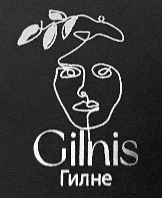 gilnis