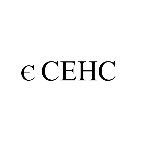 є сенс