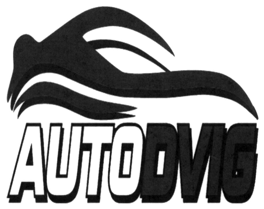 auto dvig