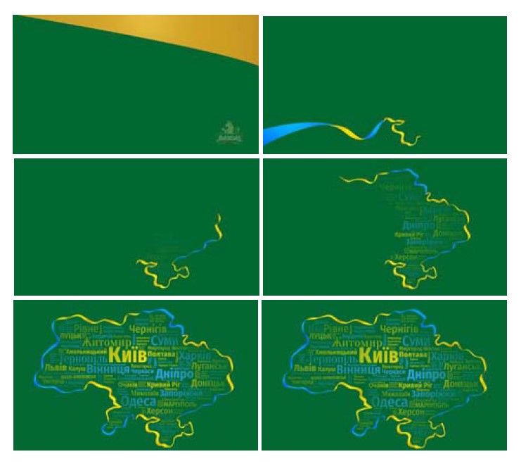 запоріжжя
