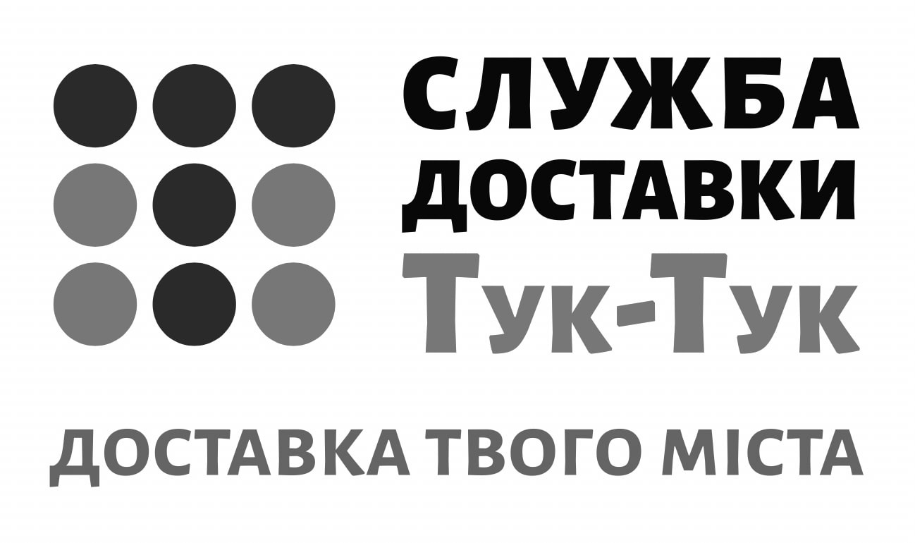 служба доставки тук-тук