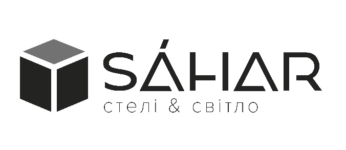 стелі & світло
