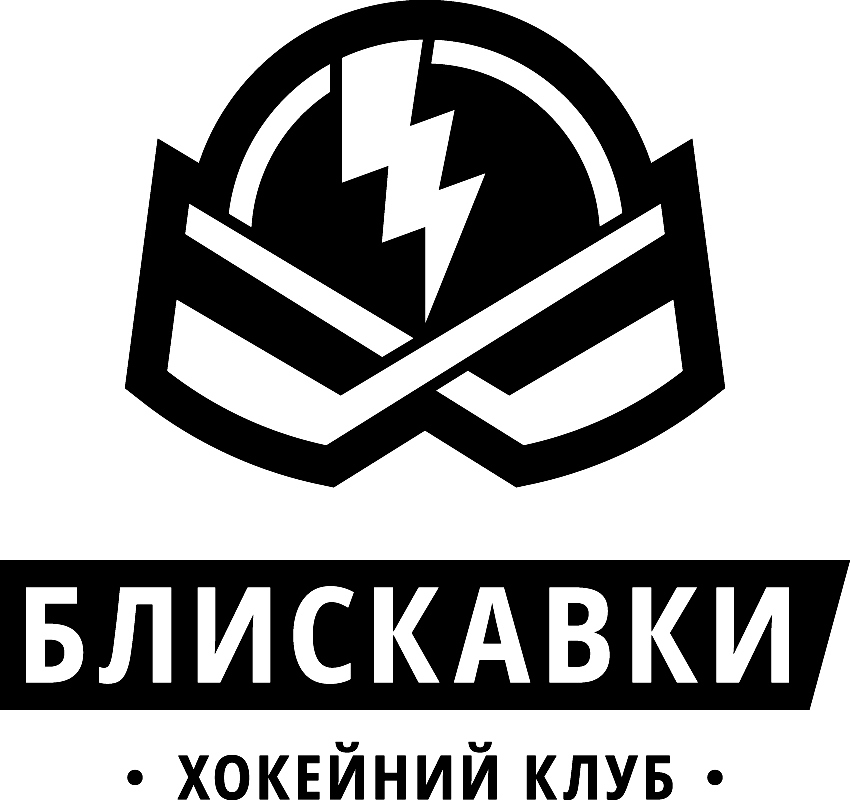 хокейний клуб