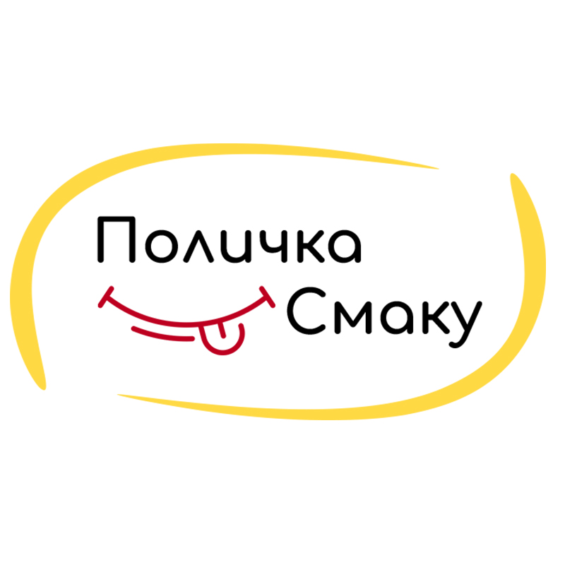 поличка смаку