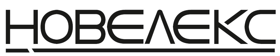 новелекс
