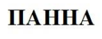 панна