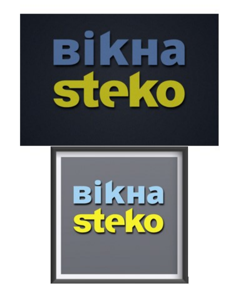 вікна steko