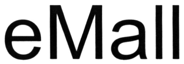 emall